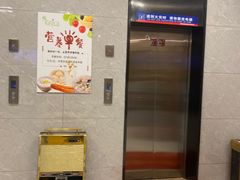 -青皮树酒店(合肥瑶海区新安江路龙岗地铁站店)