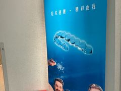 -新达口腔(华东理工大学店)