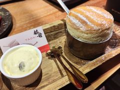 -稻前Taoki(方圆荟店)