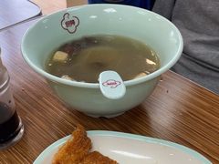-回味