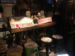 -胡桃里音乐酒馆(石家庄店)