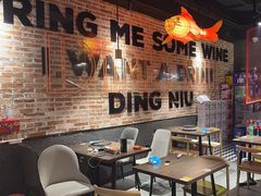 -鼎牛牛炖锅·烤串(温泉路店)