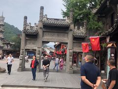 -崇州市街子古镇