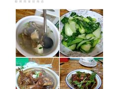 -聪辉同安老美食饭店(大元路店)