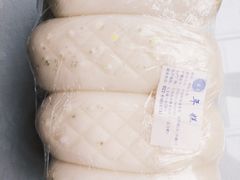 -一品方糕专卖店