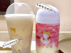 -沪上阿姨·精选茶饮(滨海永旺梦乐城店)