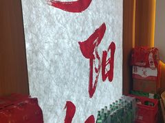 -夕阳红小吃(中街大悦城店)