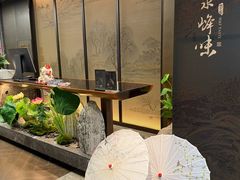-墨泉峰味(润和国际广场店)