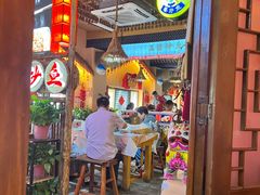 -王婆炒鱼(总店)