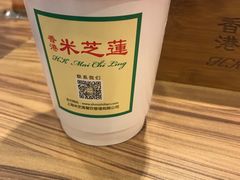 -美芝莲(领展购物广场中关村店)