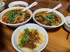 -万县面馆(高笋塘店)