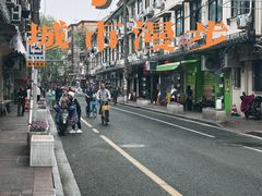 -Cafe del Volcan(永康路店)