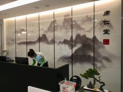 -席仁堂推拿按摩脊柱调理(世纪科贸大厦店)