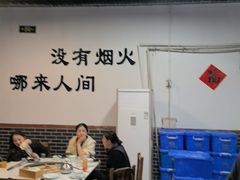 -柴火人家(桐庐总店)