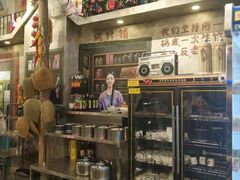 -蜀巷弯弯串串香(长春总店)