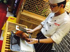 -京味民福烤鸭店(建设四马路店)