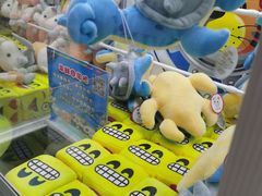 -天空之城动漫电玩世界(路劲又一城店)