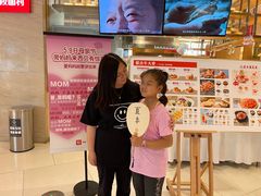 -西贝莜面村(近铁城市广场店)