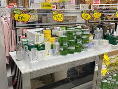 -BIGOFFS 超级折扣(仁恒伊势丹店)