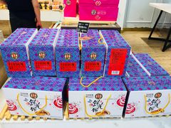 -桂美轩传承店(护国路店)