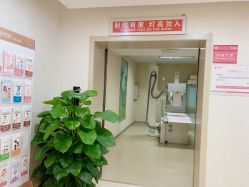 点击看大图 -五洲妇儿医院