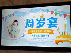 -绸乡宴酒店·融合苏帮宴(吴江店)