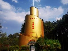 -墨江北回归线标志园