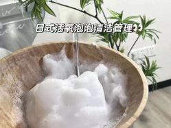 -D5季美容SPA