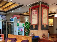 -玛禄藏膳(五分店)