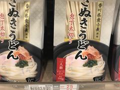 -楼上(新馬路澳門廣場店)