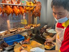 -陈光记烧腊店(罗保博士街店)