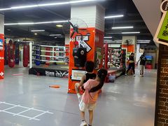 -拳盛时代拳击俱乐部(北京路店)