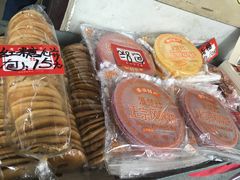 -权记百年老字号(牌坊街店)