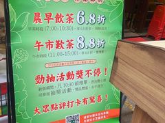 -六婶西关小厨(光塔路店)