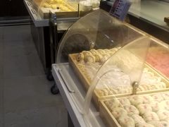 -清真全盛斋传统糕点(许士庙店)