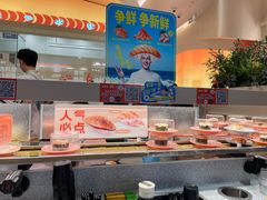 -争鲜回转寿司(西红门荟聚PLUS店)