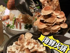 活体菌-斯普汇生蚝牛排馆(中骏世界城店)