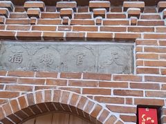 -渔掌门(铁东店)