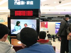 -中国移动通信集团上海有限公司