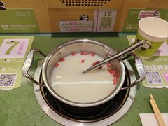 -一围肥牛肉小火锅(佳兆业广场店)