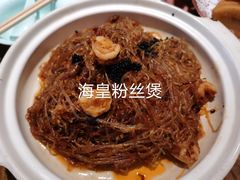 -天和晟新京菜.水煮鱼.湘土菜(国展店)