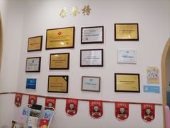 -沥鲨亲子游泳俱乐部(金沙洲中心)