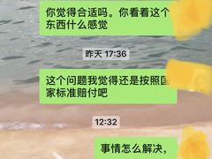 -CoCo都可(新太阳宫店)