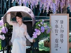 -武汉知音号