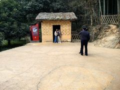 -韶山毛泽东同志故居