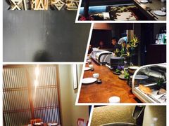 -贰捌零叁精致料理(钱湖店)