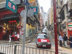 -香港蓮香樓(中環店)