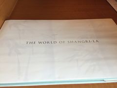 -上海浦东嘉里大酒店