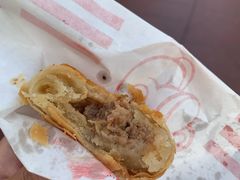 -真老大房鲜肉月饼(南京路步行街店)