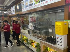 -老师家羊杂碎(延安总店)